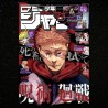 Weekly Shonen Jump n°48 (2022) JUJUTSU KAISEN