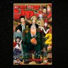 Weekly Shonen Jump n°46 SAKAMOTO DAYS (2022)